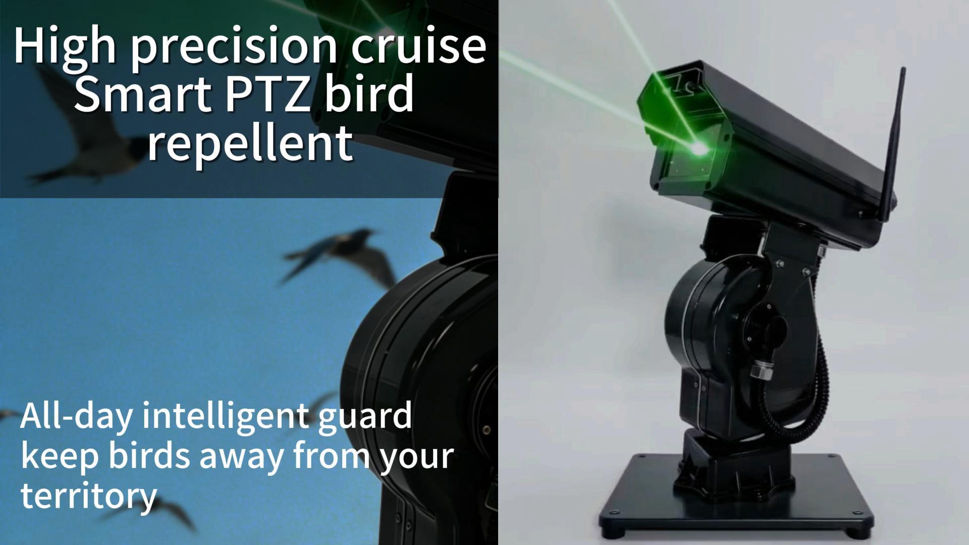 SL-121H - Bird & Rodent Laser Deterrent System - Smart Phone Control - 2W - High Precision
