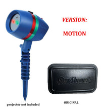 Star Shower Replacement Power Supply Adapter Plug v2| Intertek 5004021 4007202 5001704 5008916 3103807 3099641 5003428