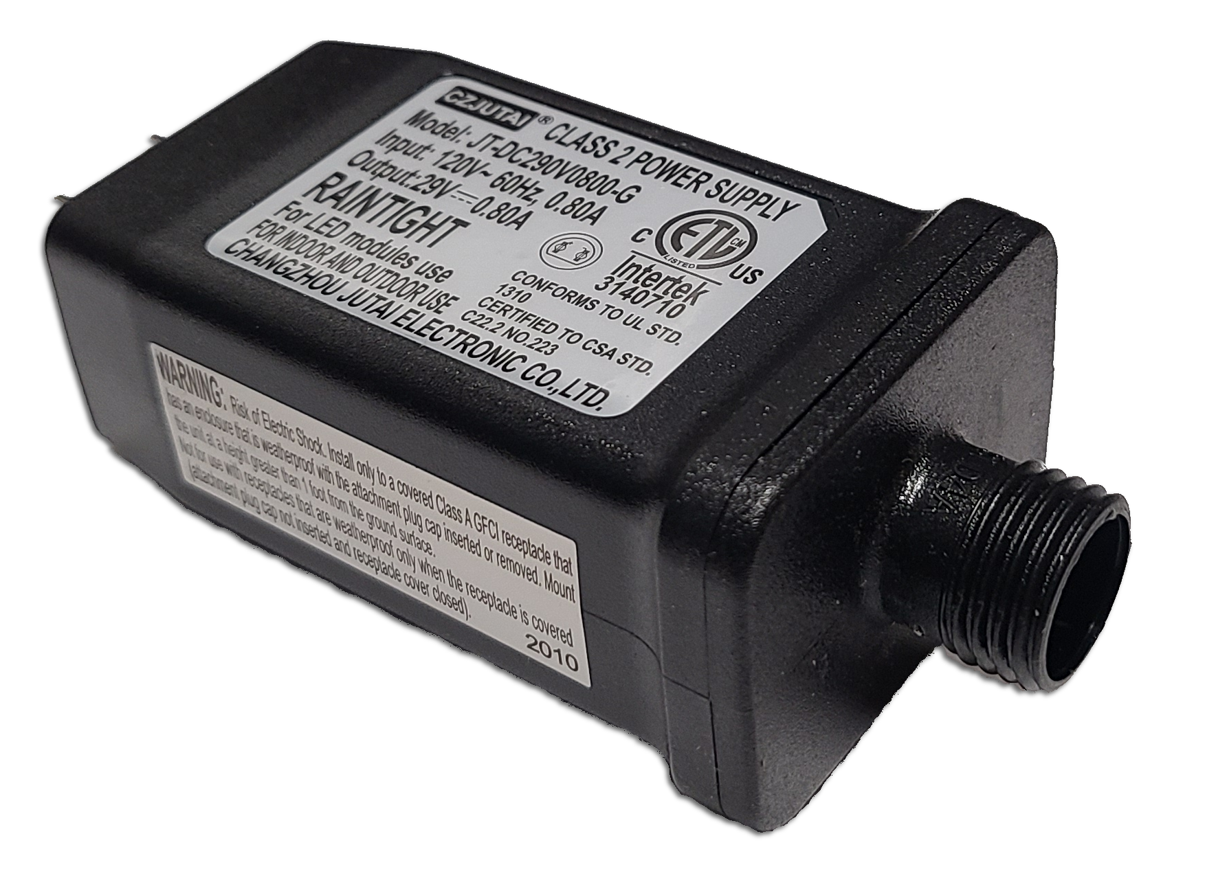 Replacement Power Adapter CZJUTAI JT-DC290V0800-G – Spectrum